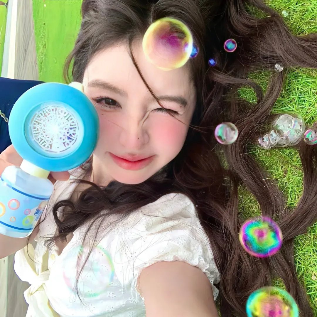 秘术