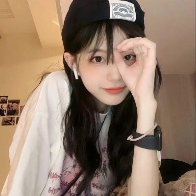 外人们